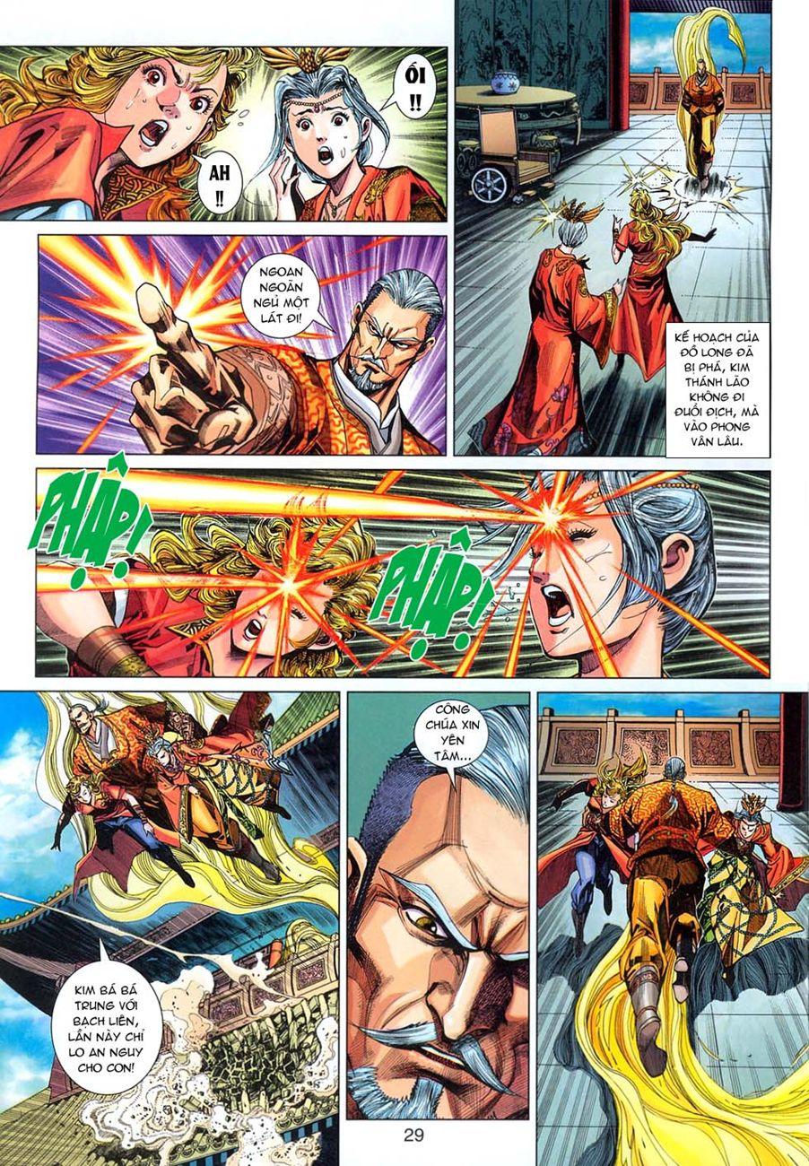 Long Hổ Môn Chapter 295 - Trang 2
