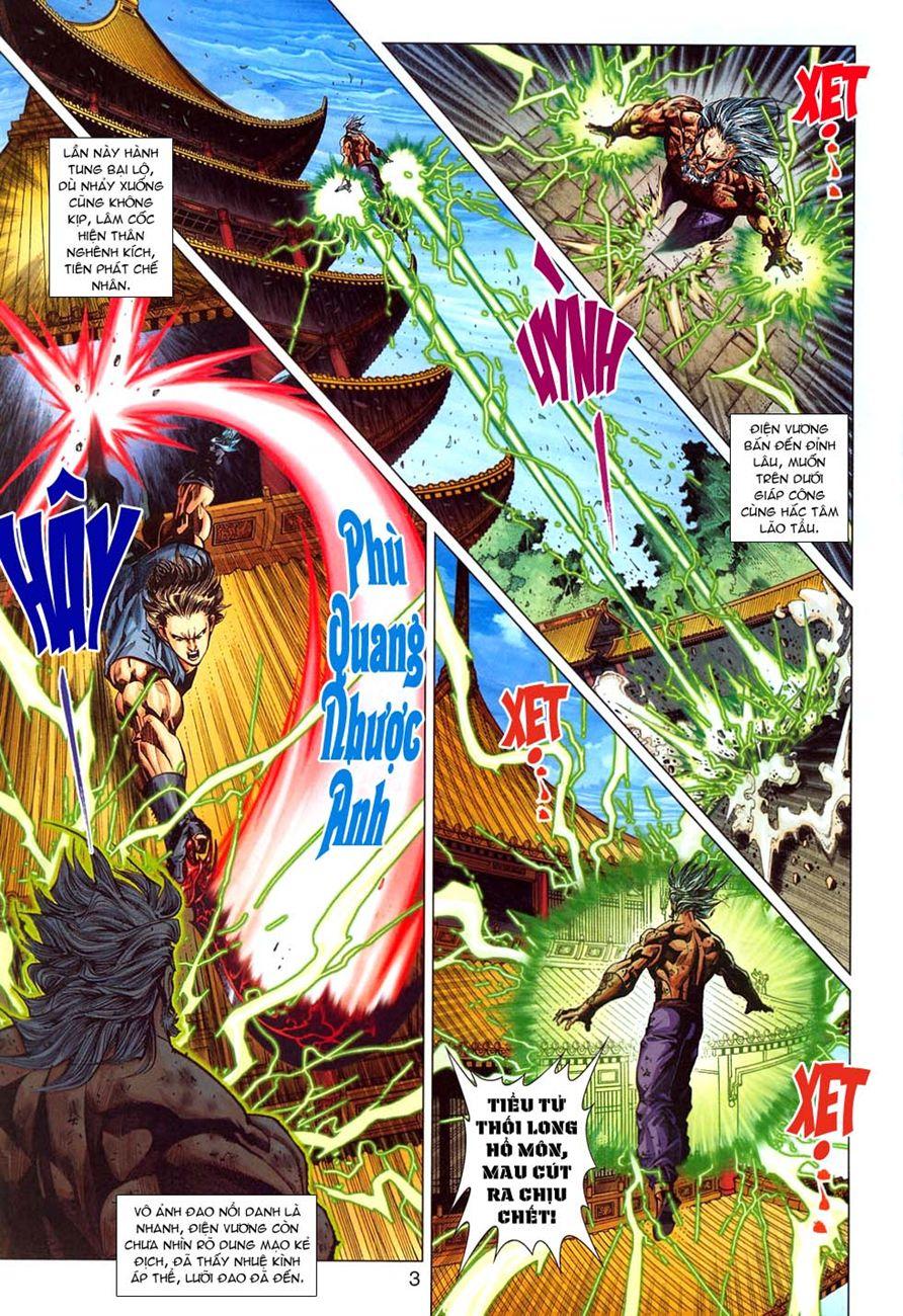 Long Hổ Môn Chapter 295 - Trang 2