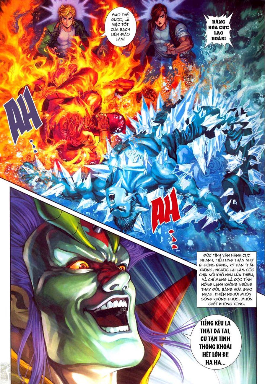 Long Hổ Môn Chapter 295 - Trang 2