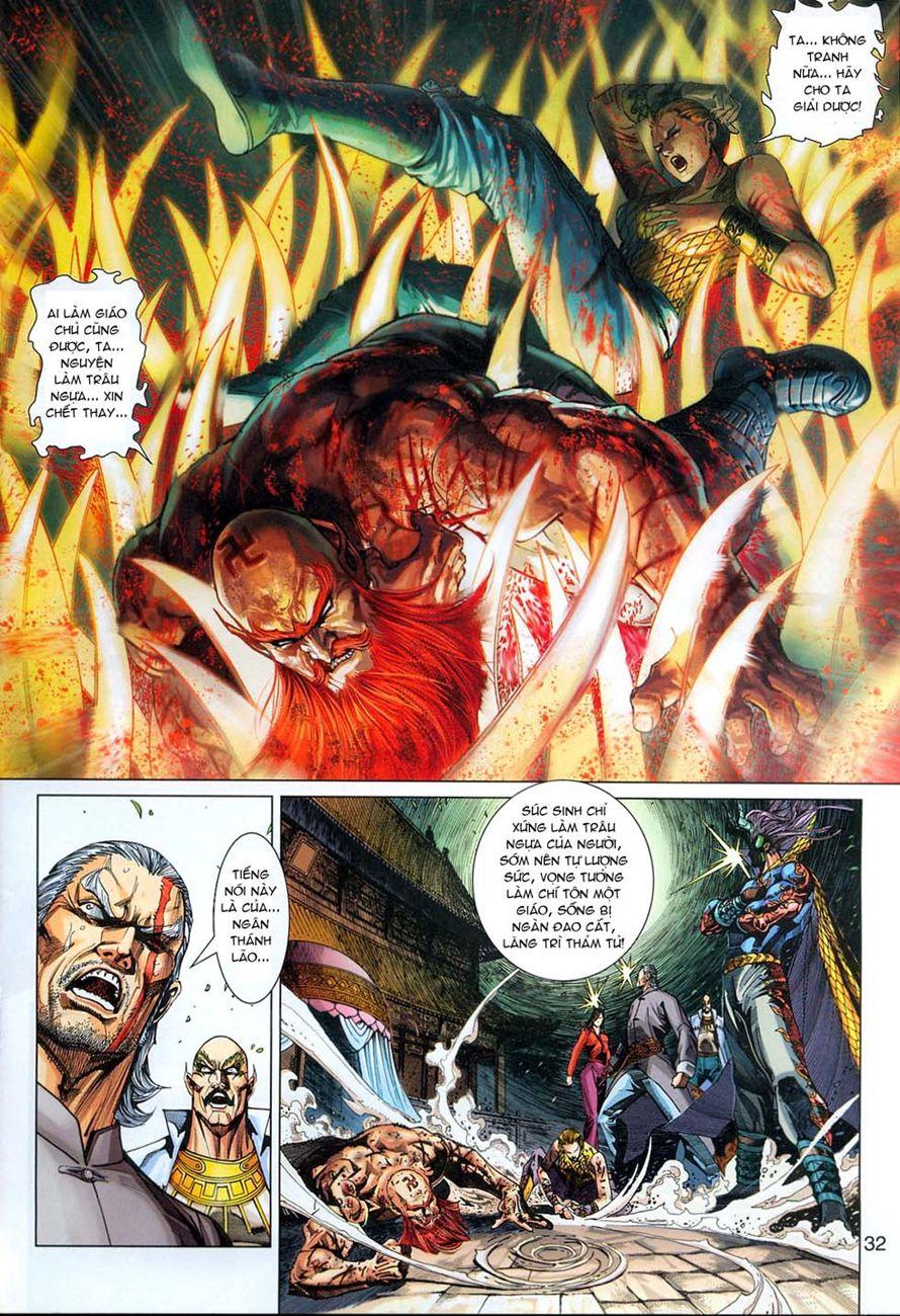 Long Hổ Môn Chapter 295 - Trang 2