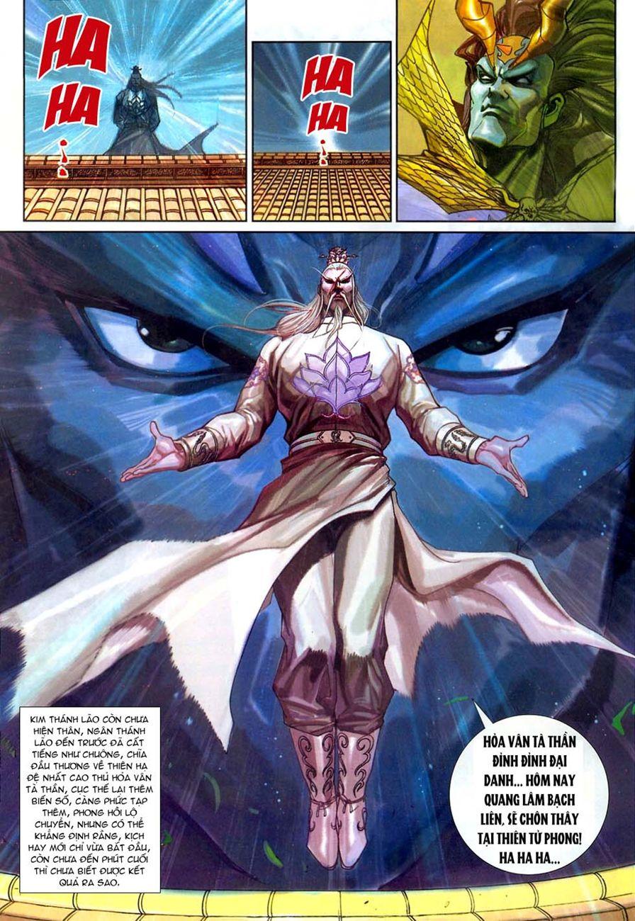 Long Hổ Môn Chapter 295 - Trang 2