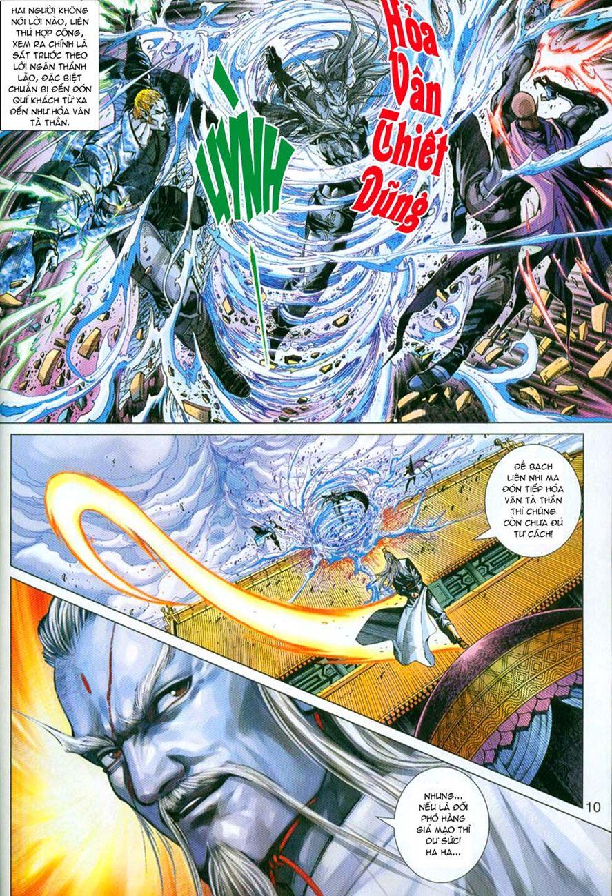 Long Hổ Môn Chapter 296 - Trang 2