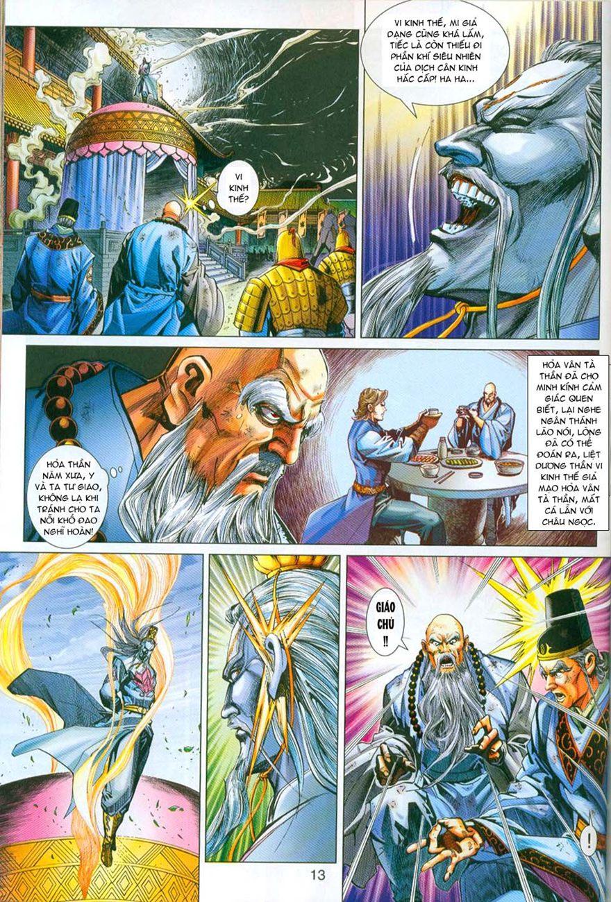 Long Hổ Môn Chapter 296 - Trang 2