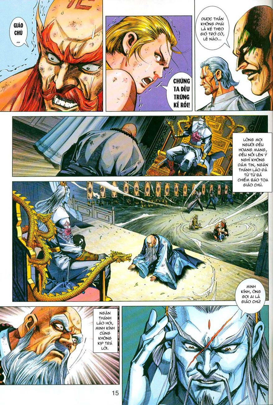 Long Hổ Môn Chapter 296 - Trang 2