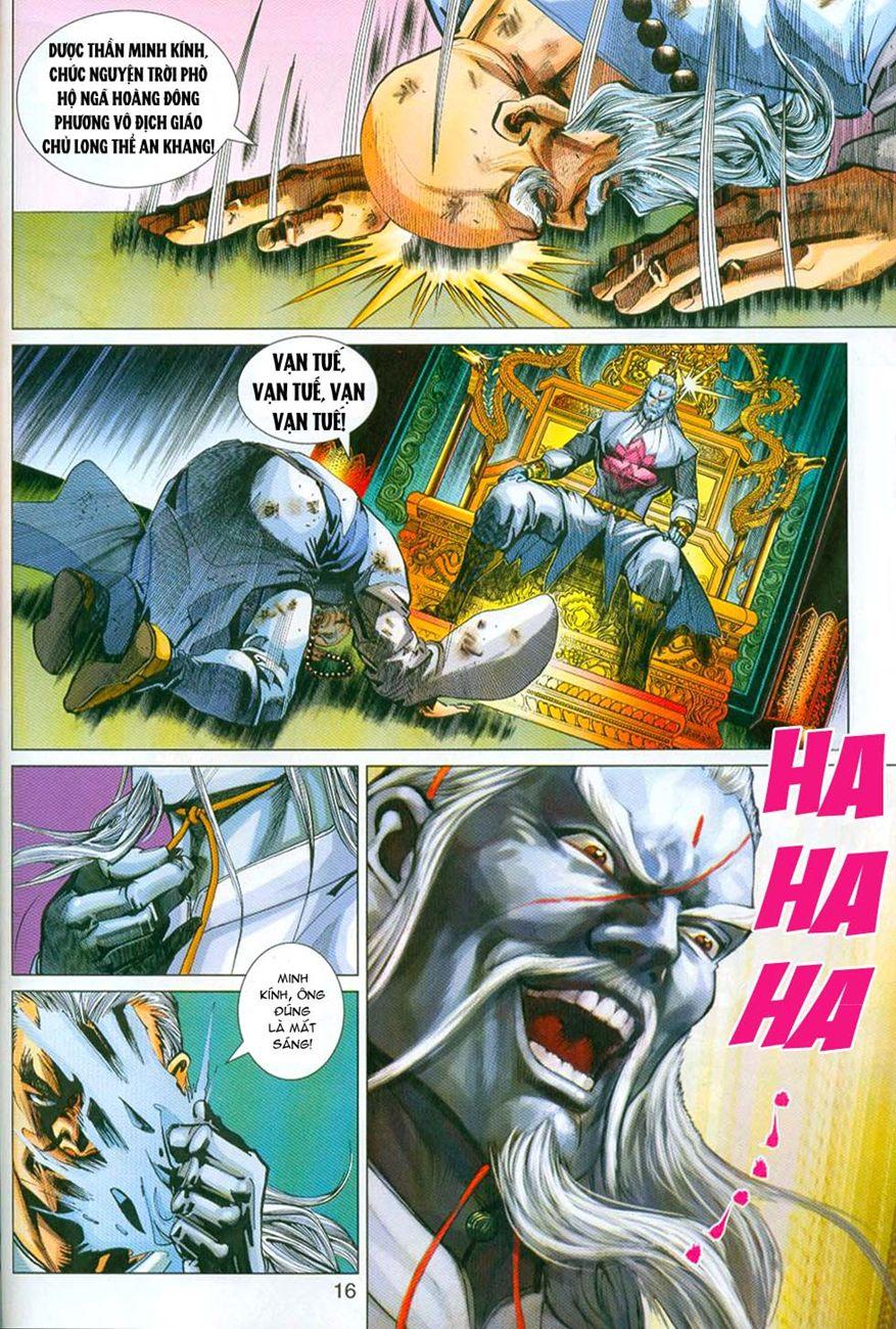 Long Hổ Môn Chapter 296 - Trang 2