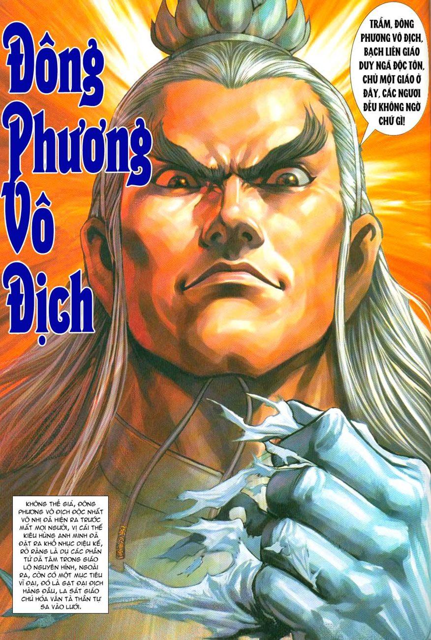 Long Hổ Môn Chapter 296 - Trang 2