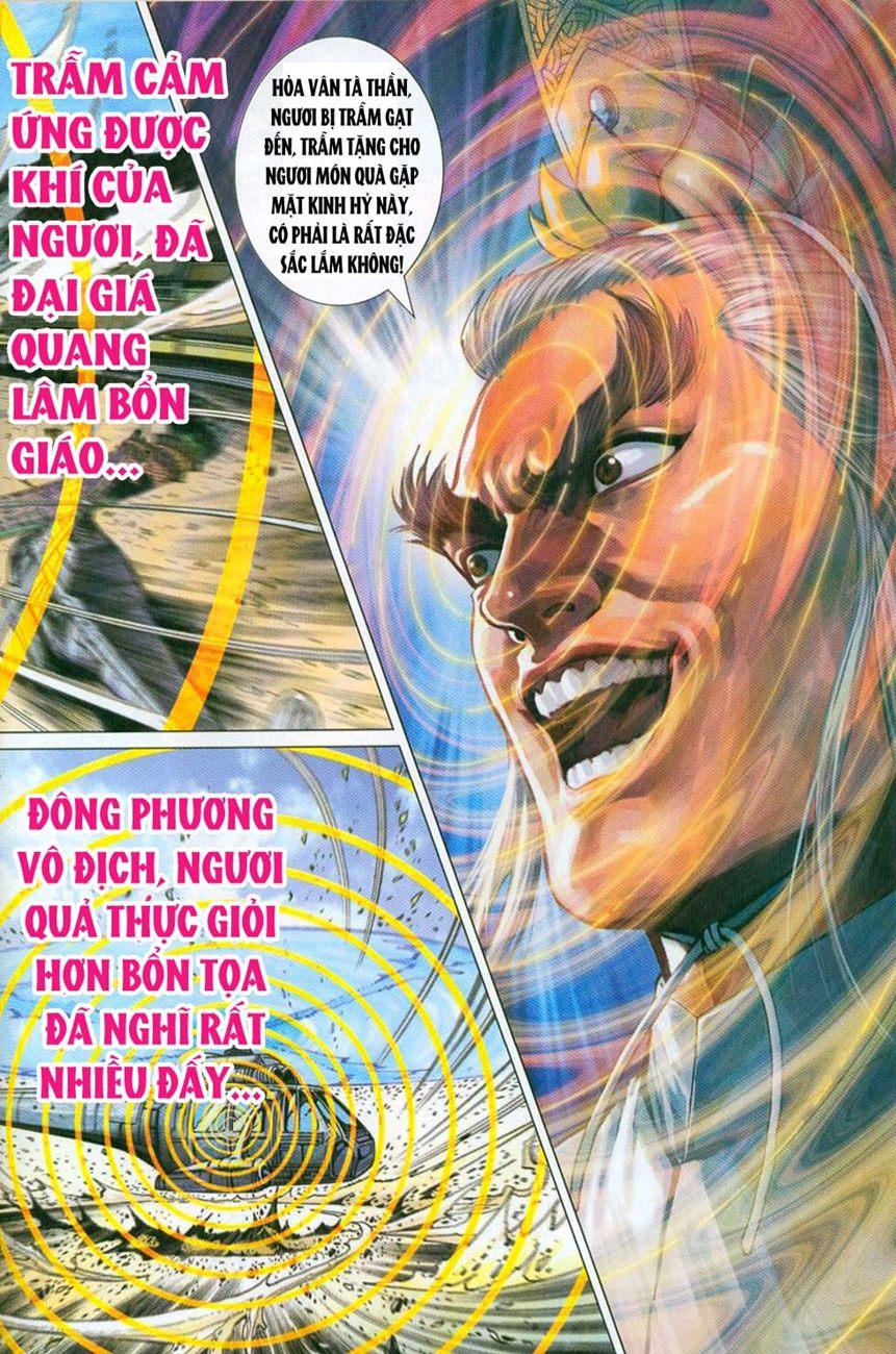 Long Hổ Môn Chapter 296 - Trang 2