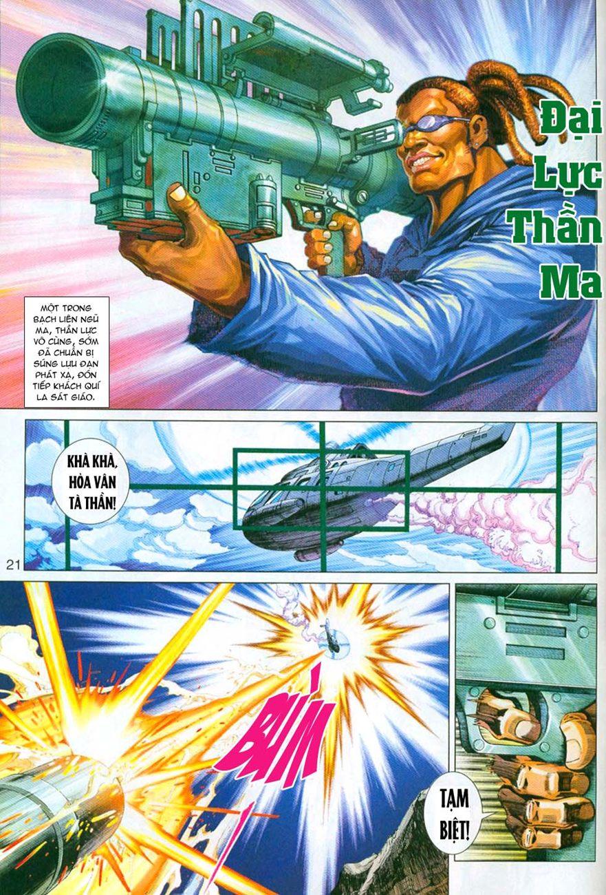 Long Hổ Môn Chapter 296 - Trang 2