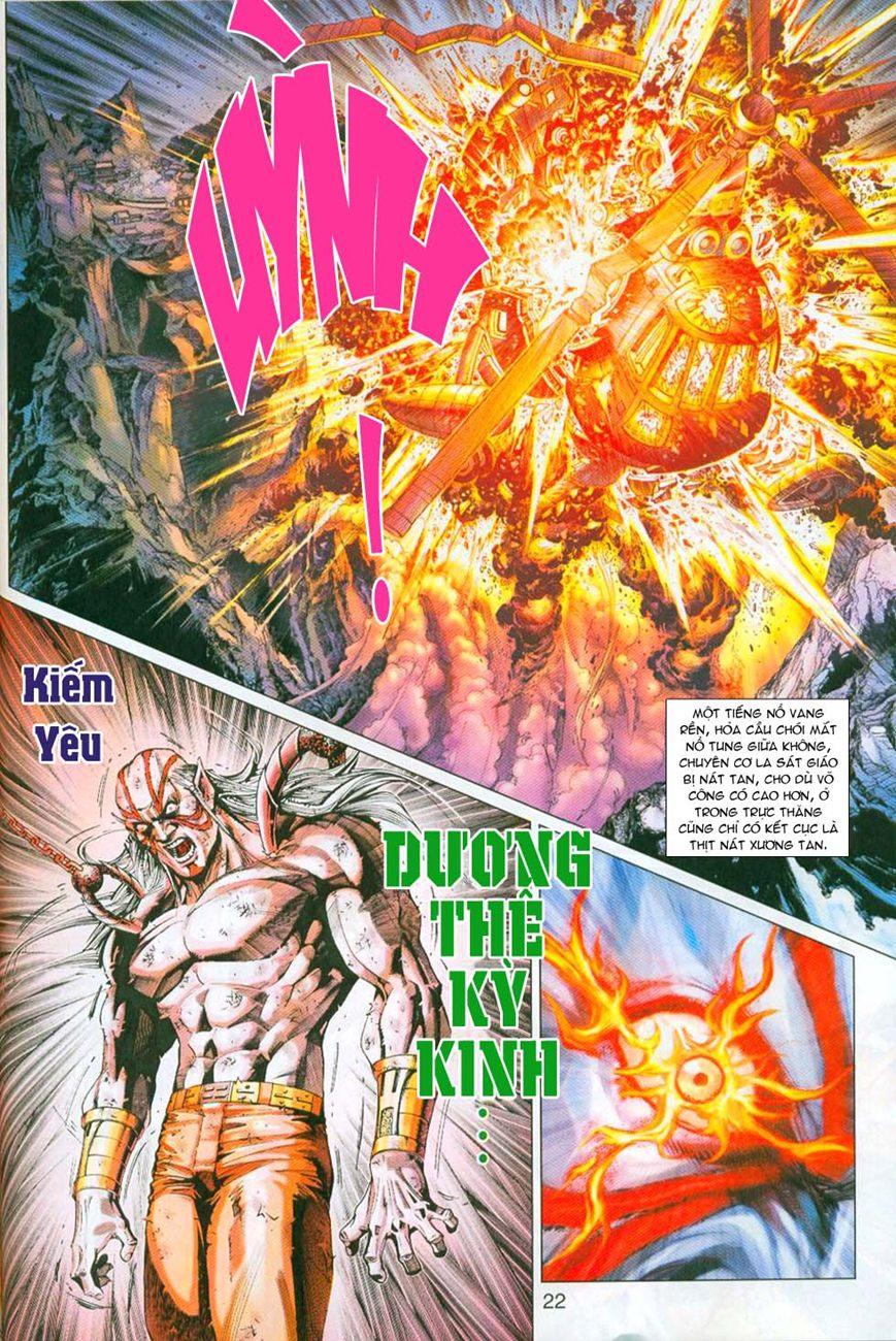 Long Hổ Môn Chapter 296 - Trang 2