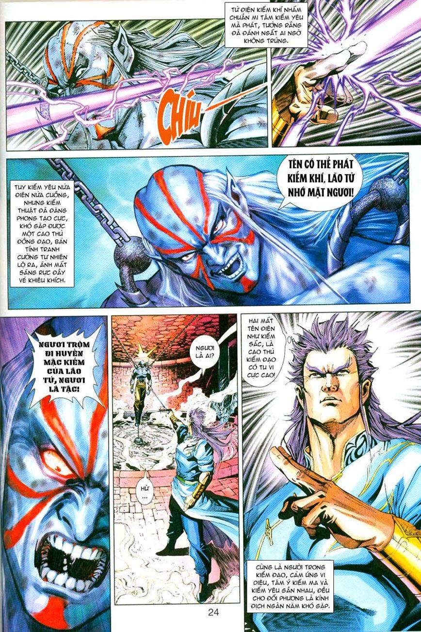 Long Hổ Môn Chapter 296 - Trang 2