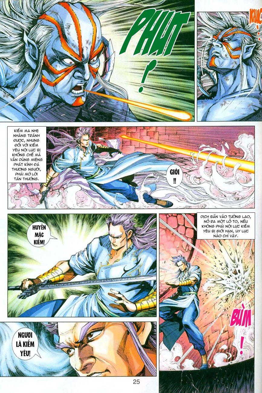 Long Hổ Môn Chapter 296 - Trang 2