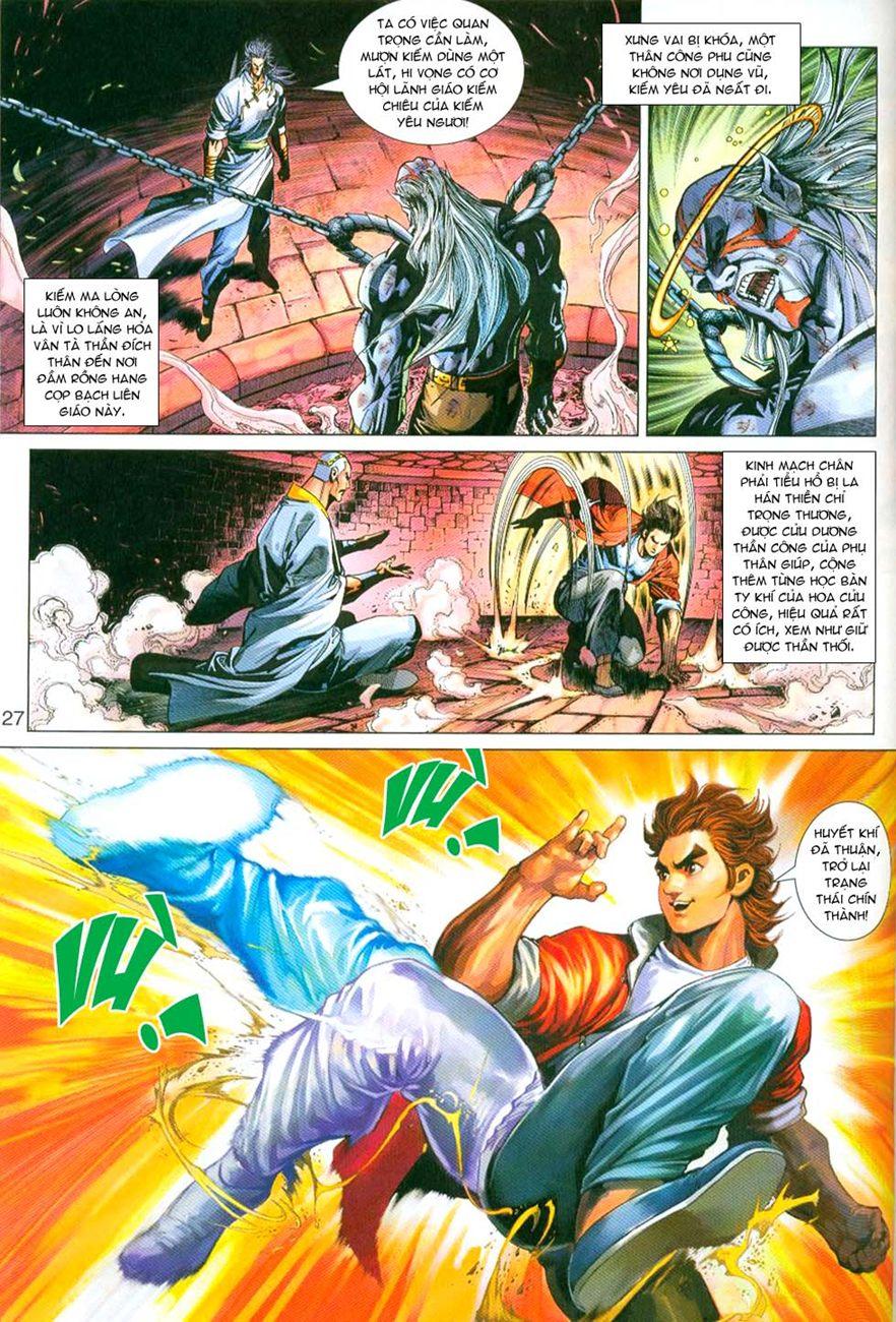 Long Hổ Môn Chapter 296 - Trang 2