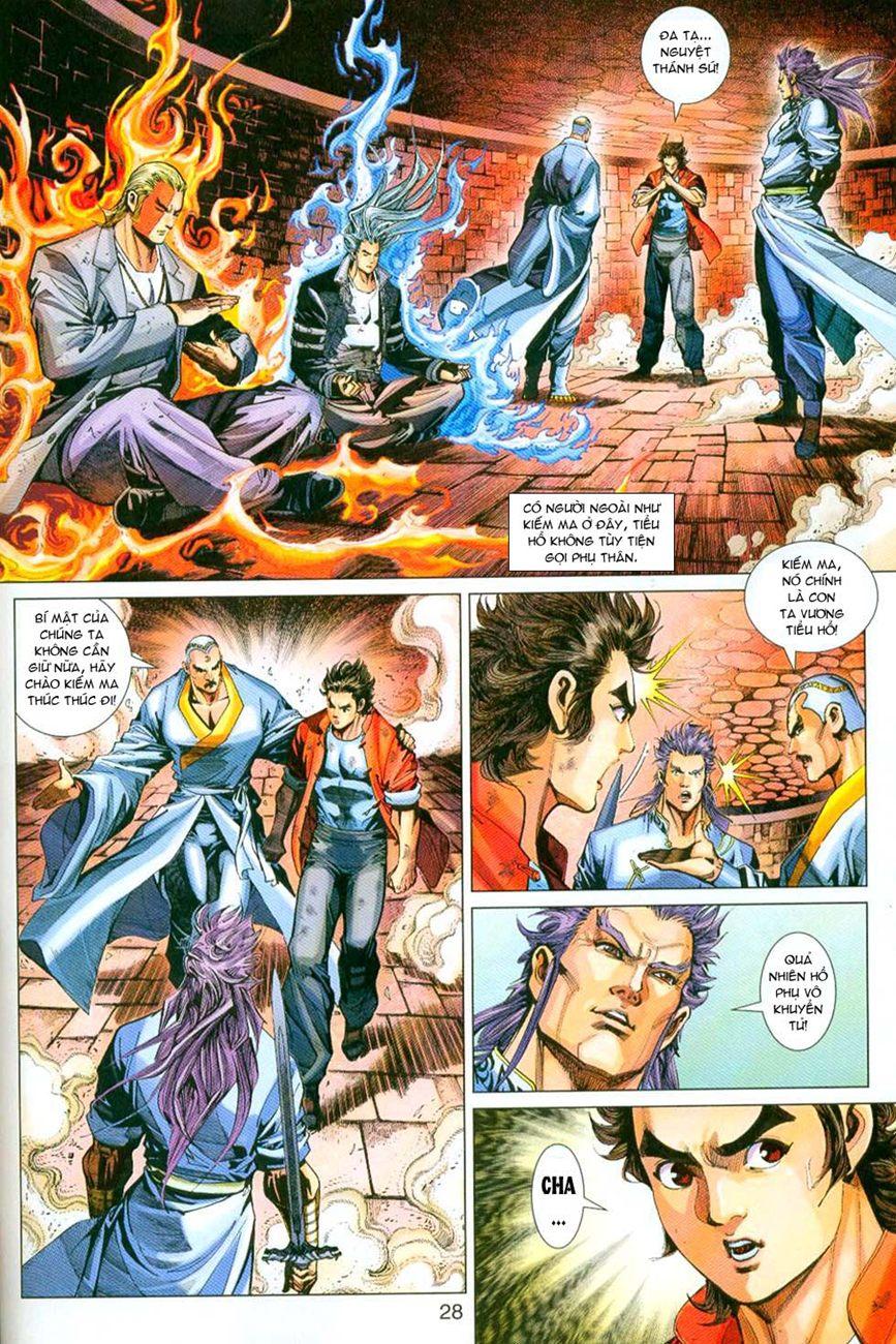 Long Hổ Môn Chapter 296 - Trang 2