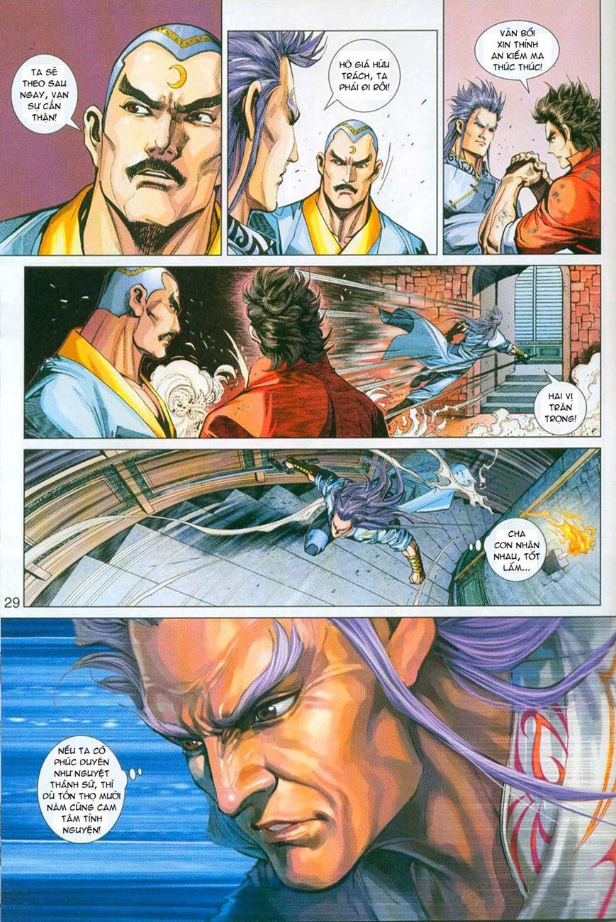 Long Hổ Môn Chapter 296 - Trang 2