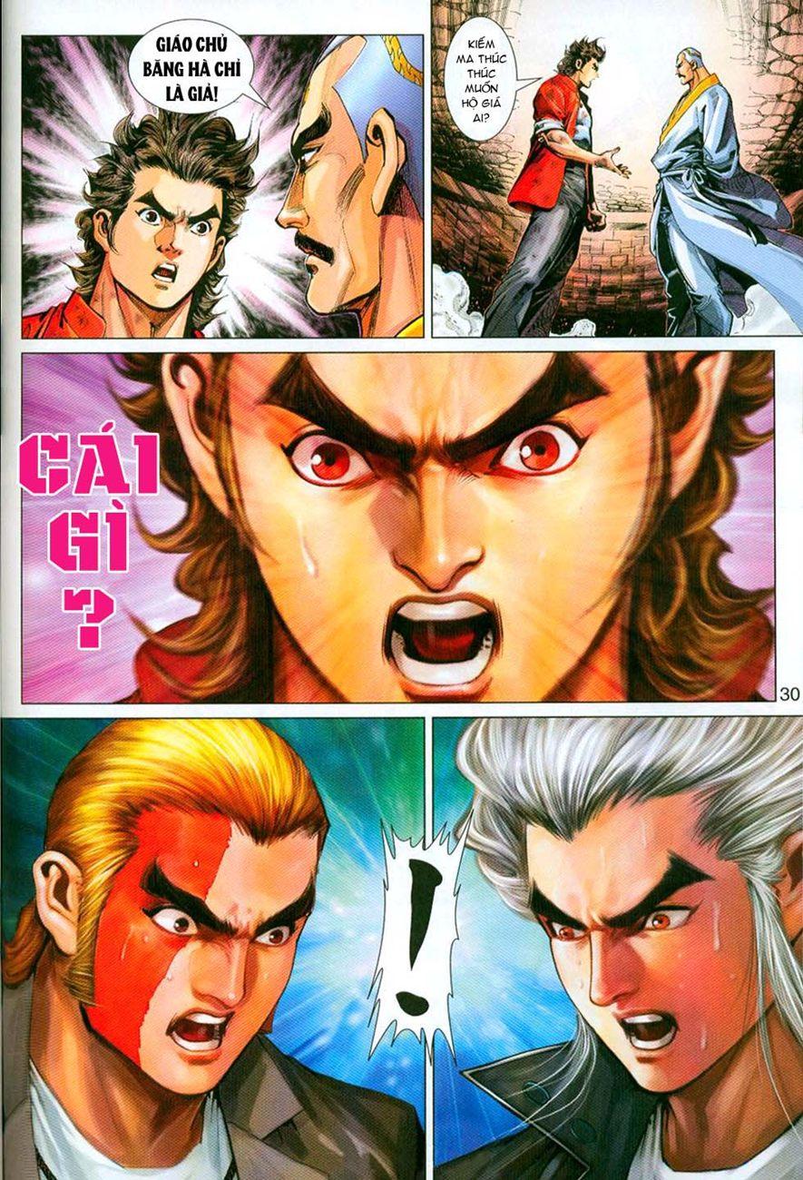 Long Hổ Môn Chapter 296 - Trang 2