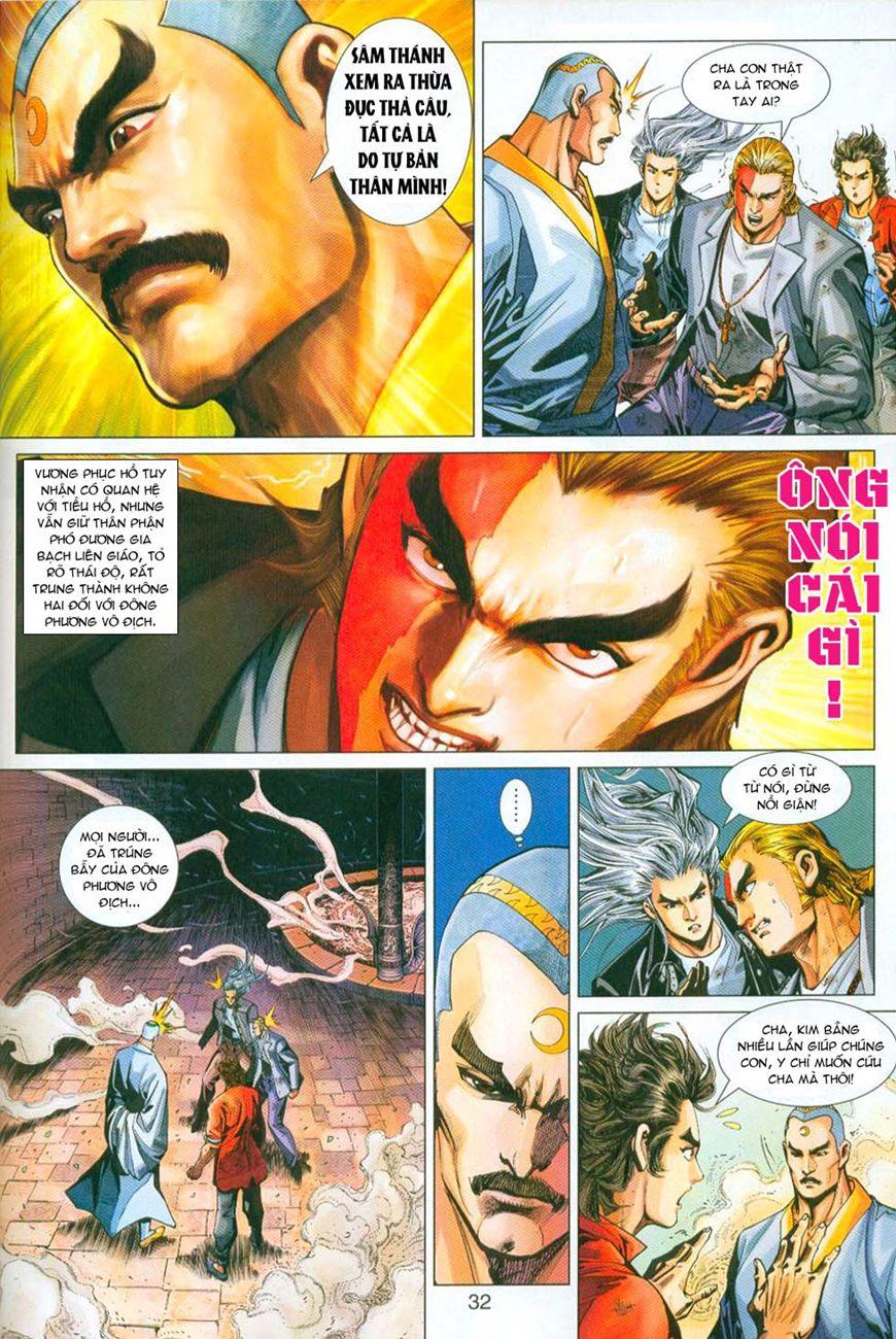 Long Hổ Môn Chapter 296 - Trang 2