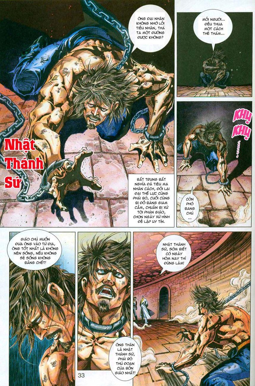 Long Hổ Môn Chapter 296 - Trang 2