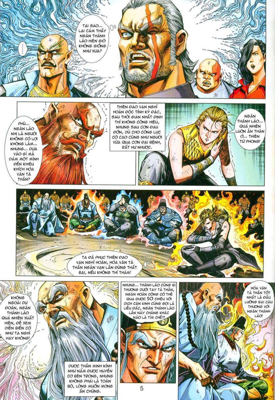 Long Hổ Môn Chapter 296 - Trang 2