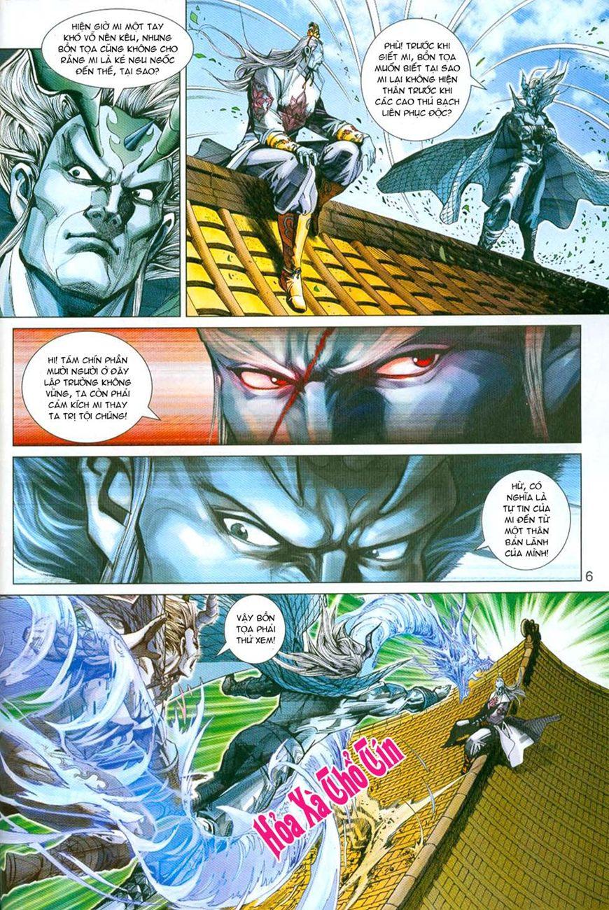 Long Hổ Môn Chapter 296 - Trang 2