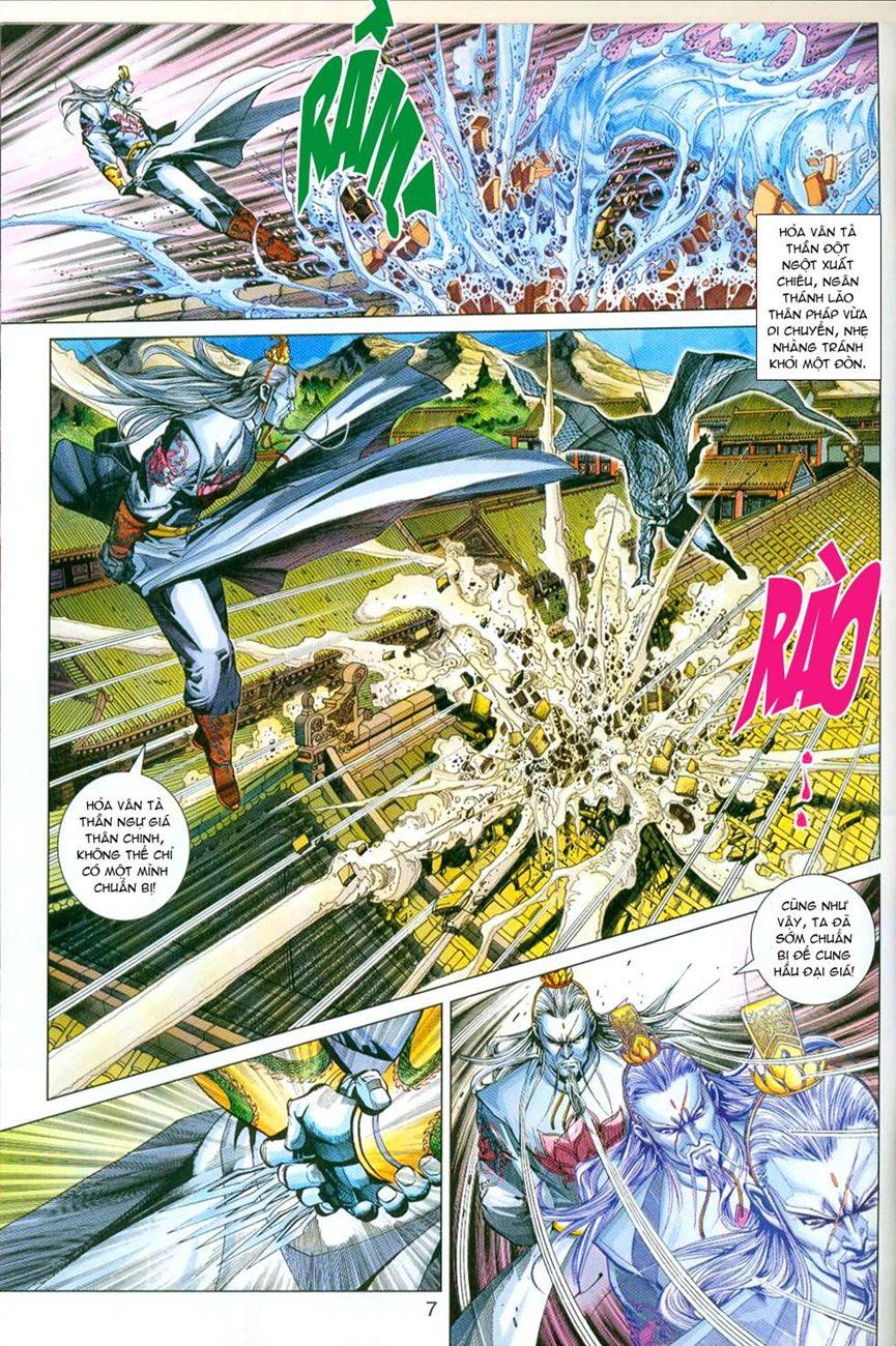 Long Hổ Môn Chapter 296 - Trang 2