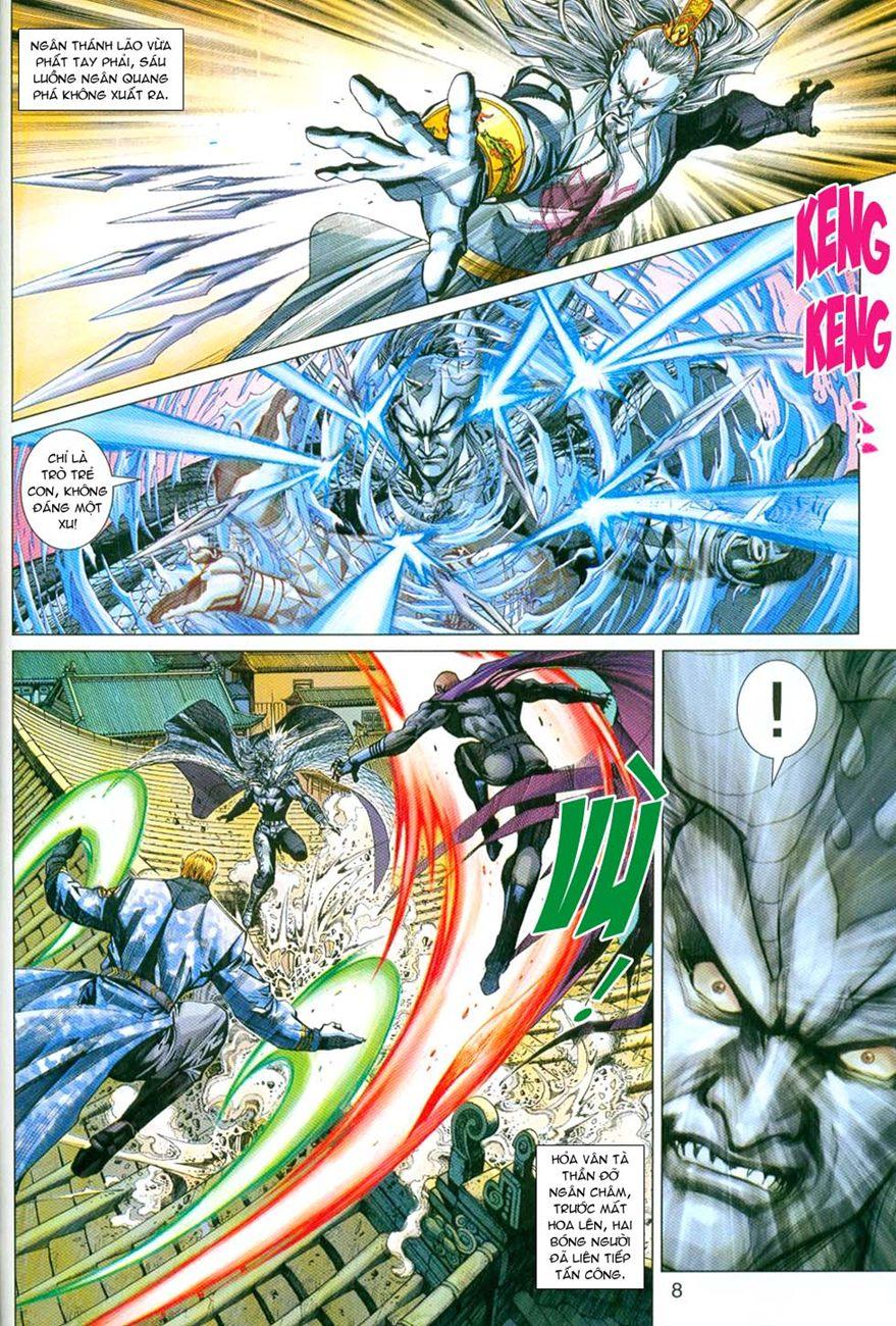 Long Hổ Môn Chapter 296 - Trang 2