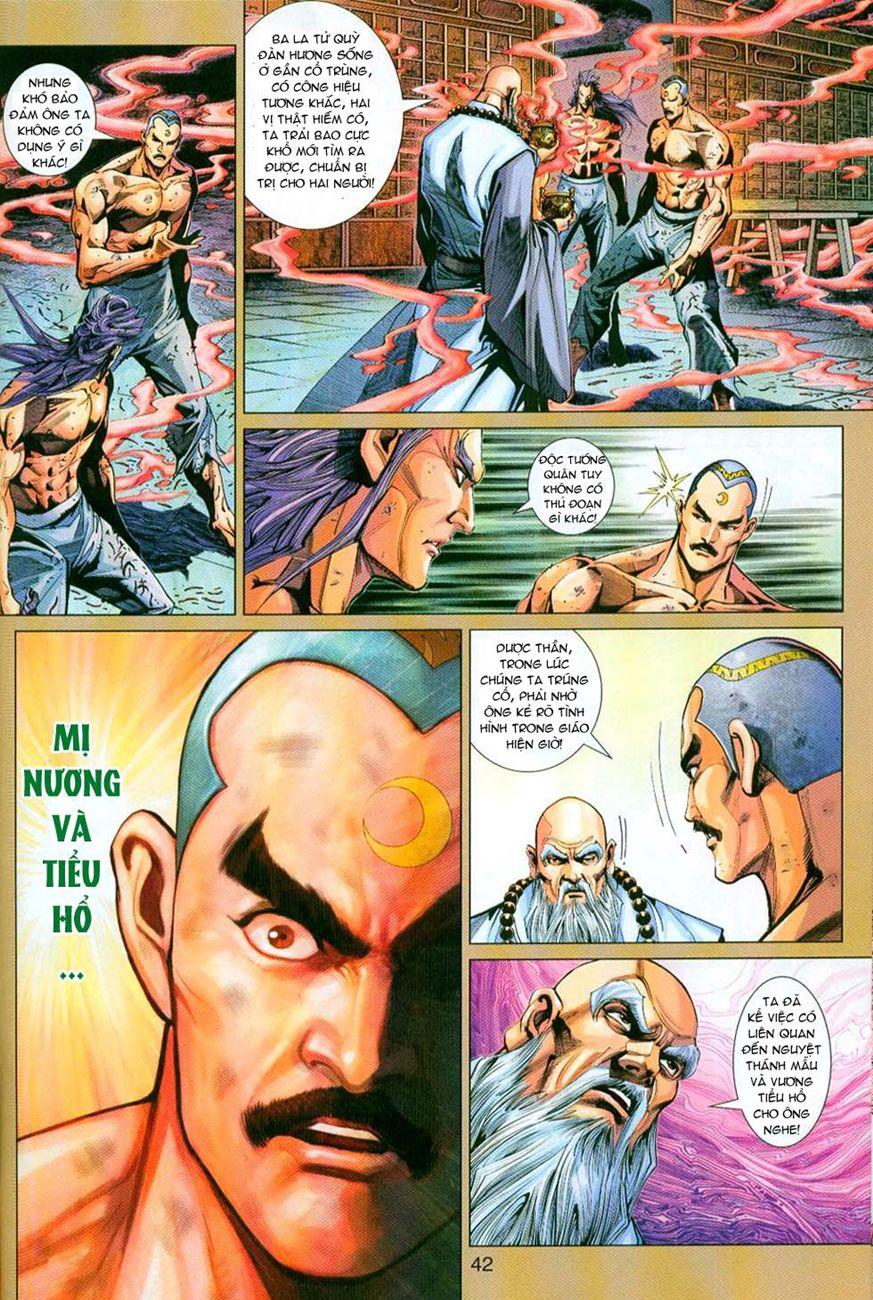 Long Hổ Môn Chapter 297 - Trang 2