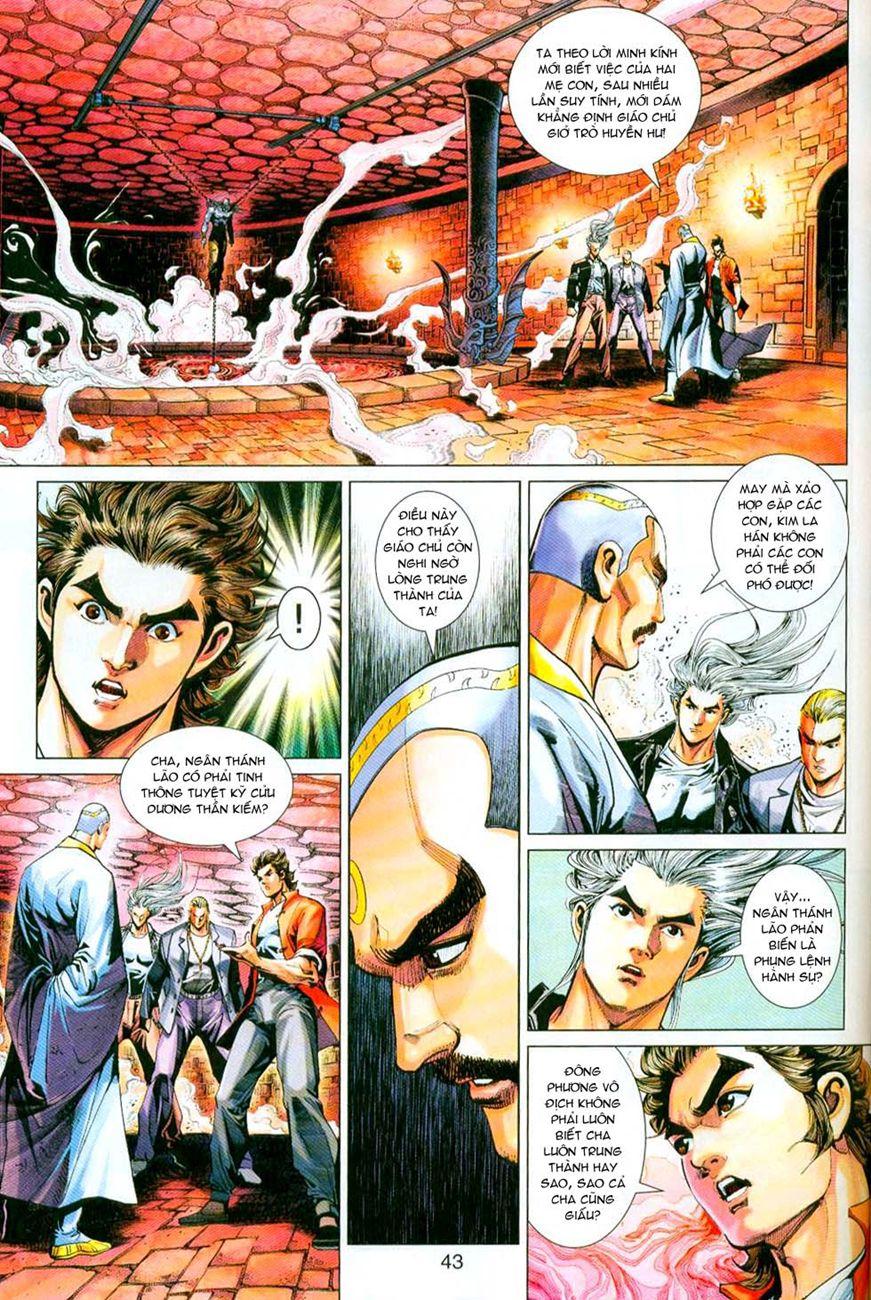 Long Hổ Môn Chapter 297 - Trang 2