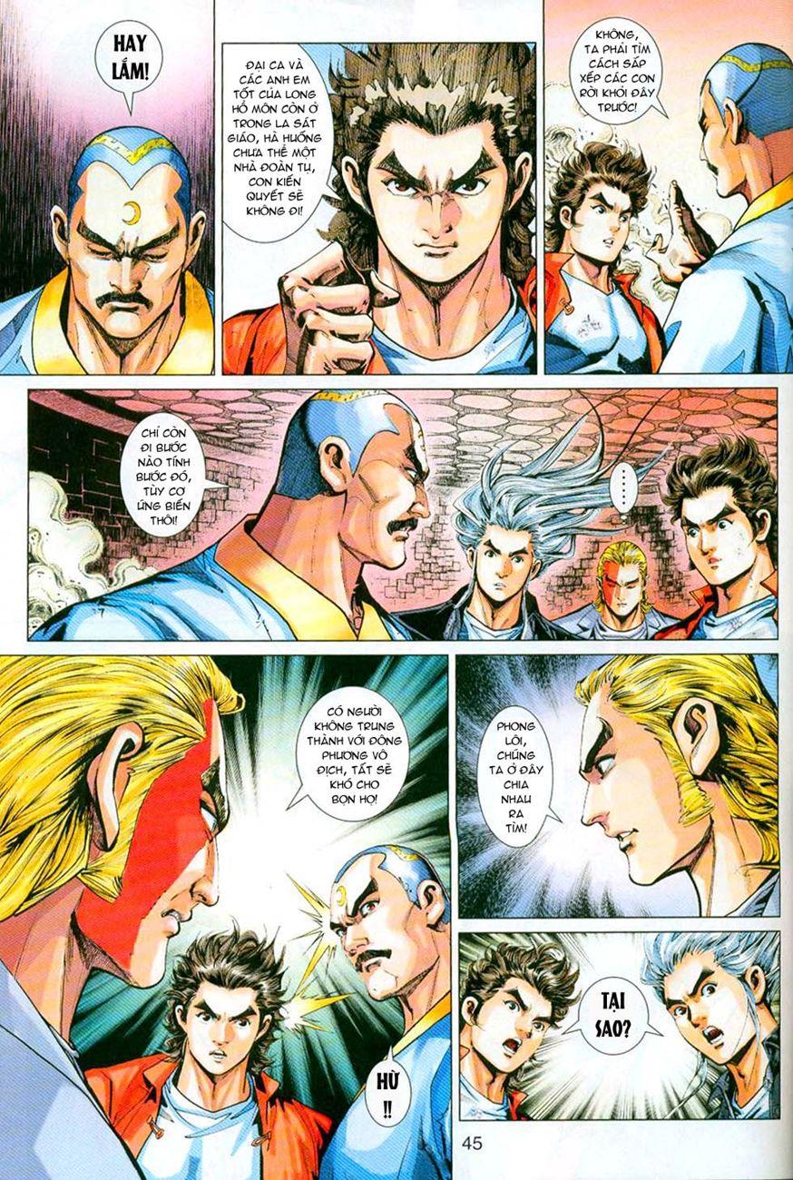 Long Hổ Môn Chapter 297 - Trang 2