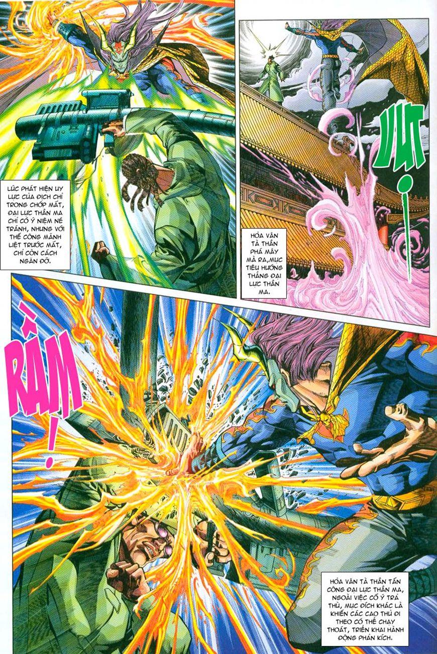 Long Hổ Môn Chapter 297 - Trang 2