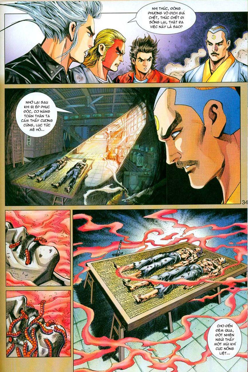 Long Hổ Môn Chapter 297 - Trang 2