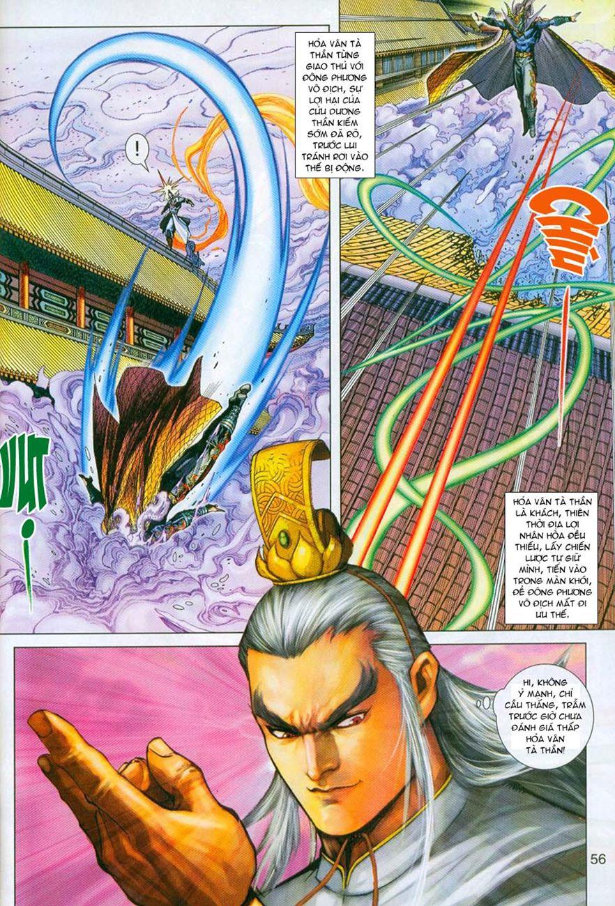 Long Hổ Môn Chapter 297 - Trang 2