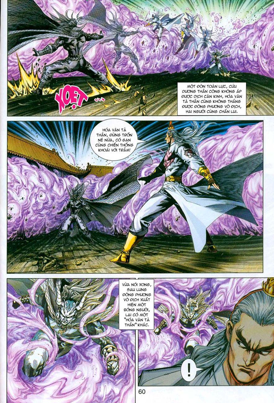 Long Hổ Môn Chapter 297 - Trang 2