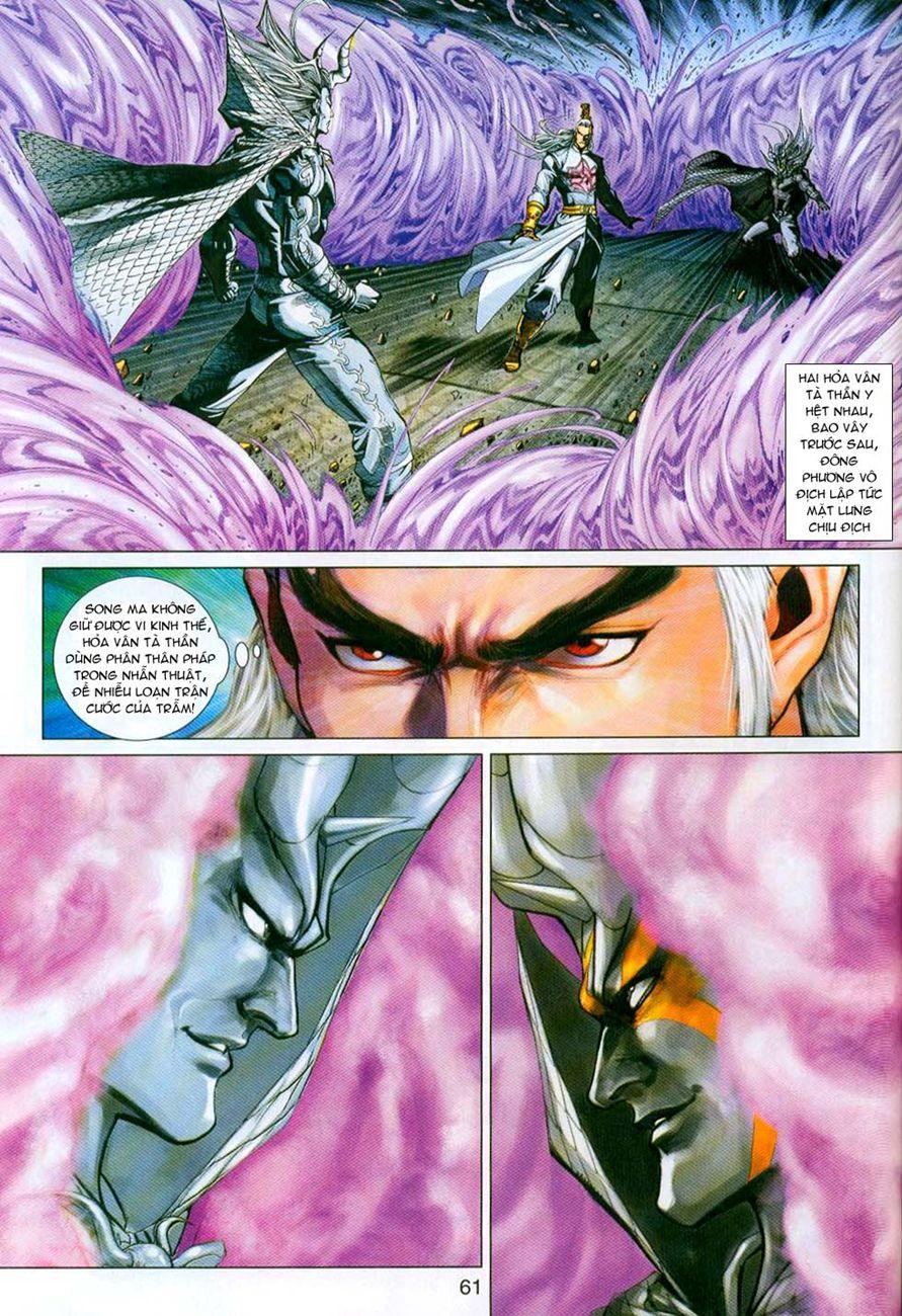 Long Hổ Môn Chapter 297 - Trang 2