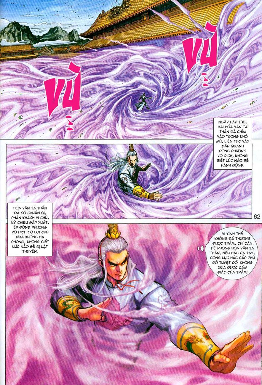 Long Hổ Môn Chapter 297 - Trang 2