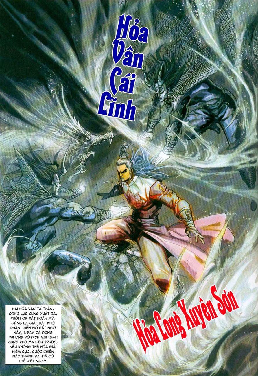 Long Hổ Môn Chapter 297 - Trang 2