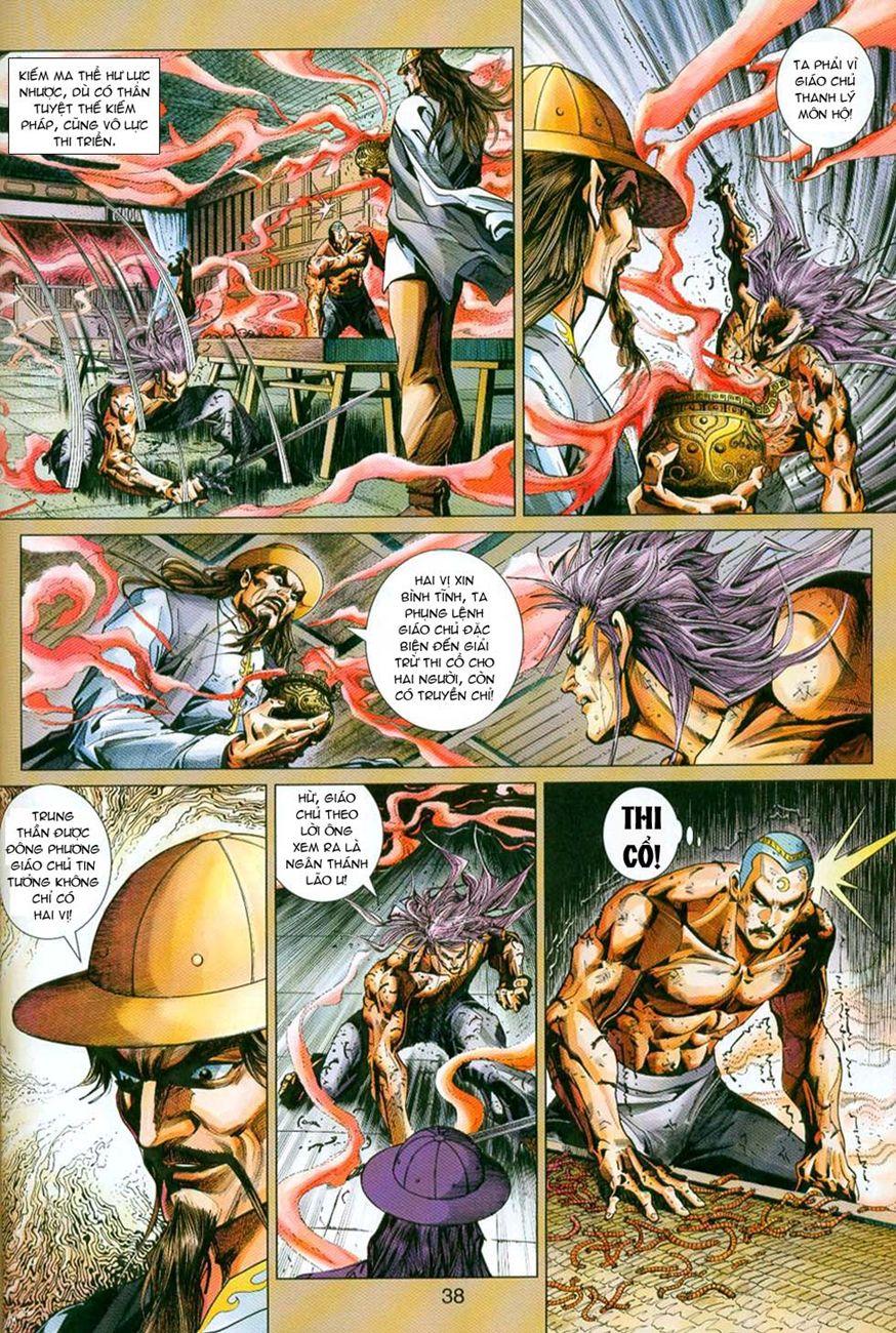 Long Hổ Môn Chapter 297 - Trang 2