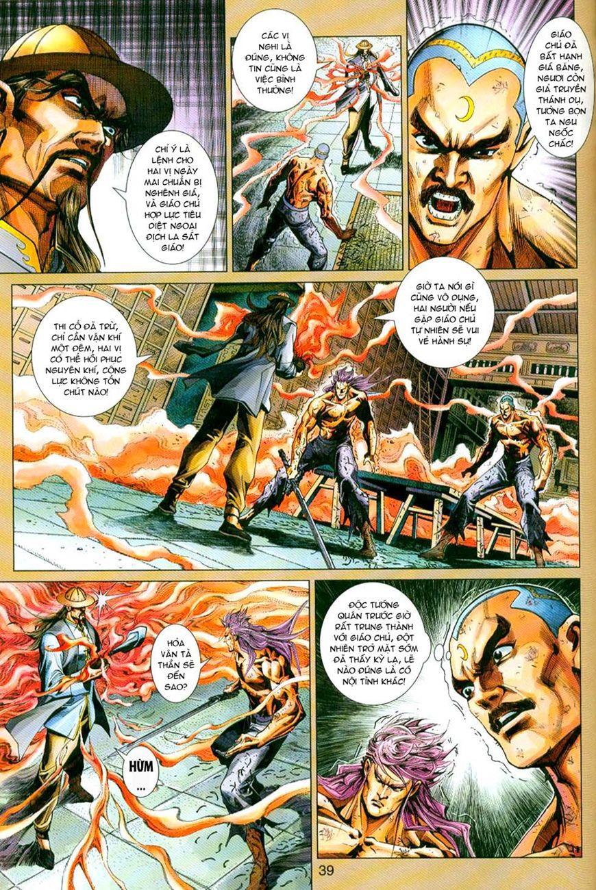 Long Hổ Môn Chapter 297 - Trang 2