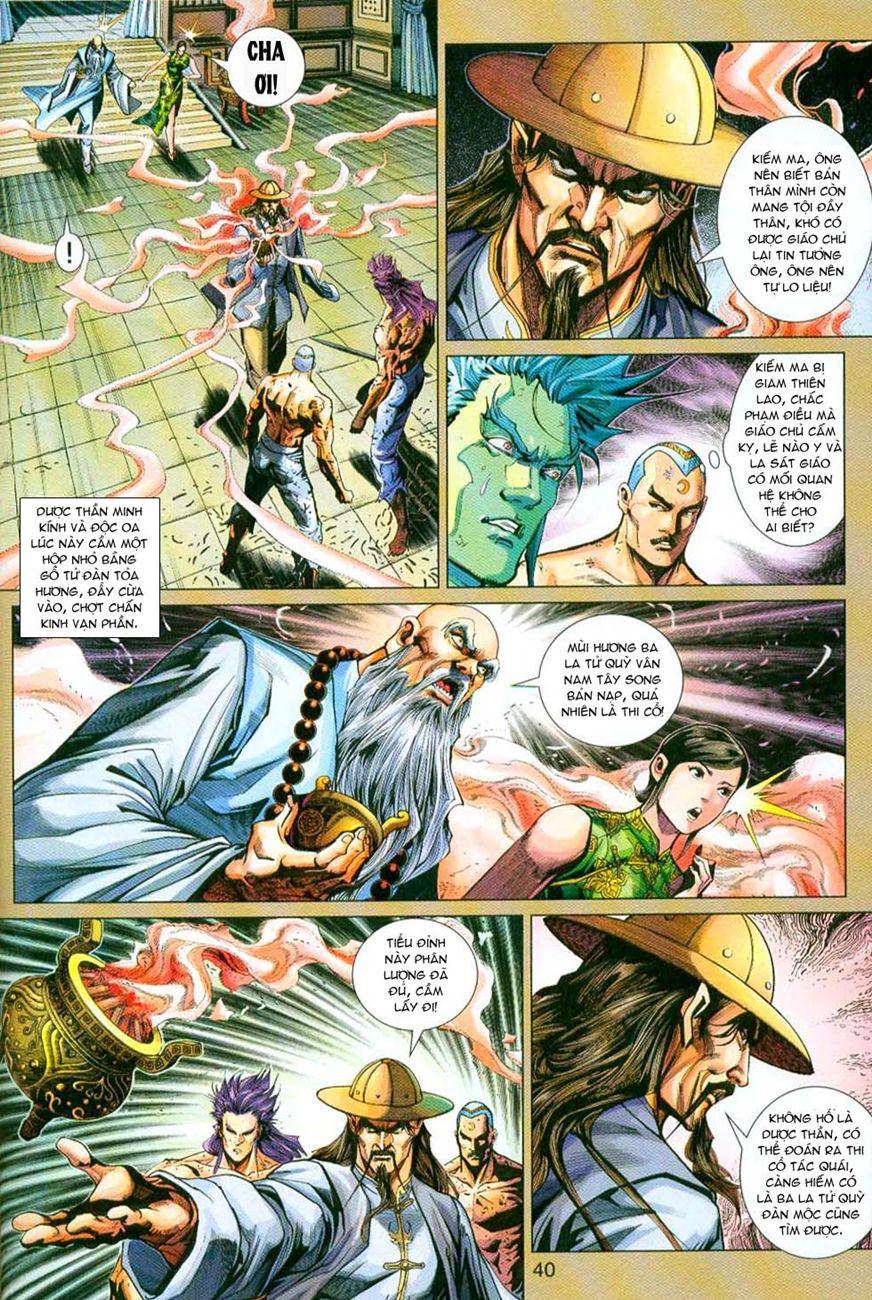 Long Hổ Môn Chapter 297 - Trang 2