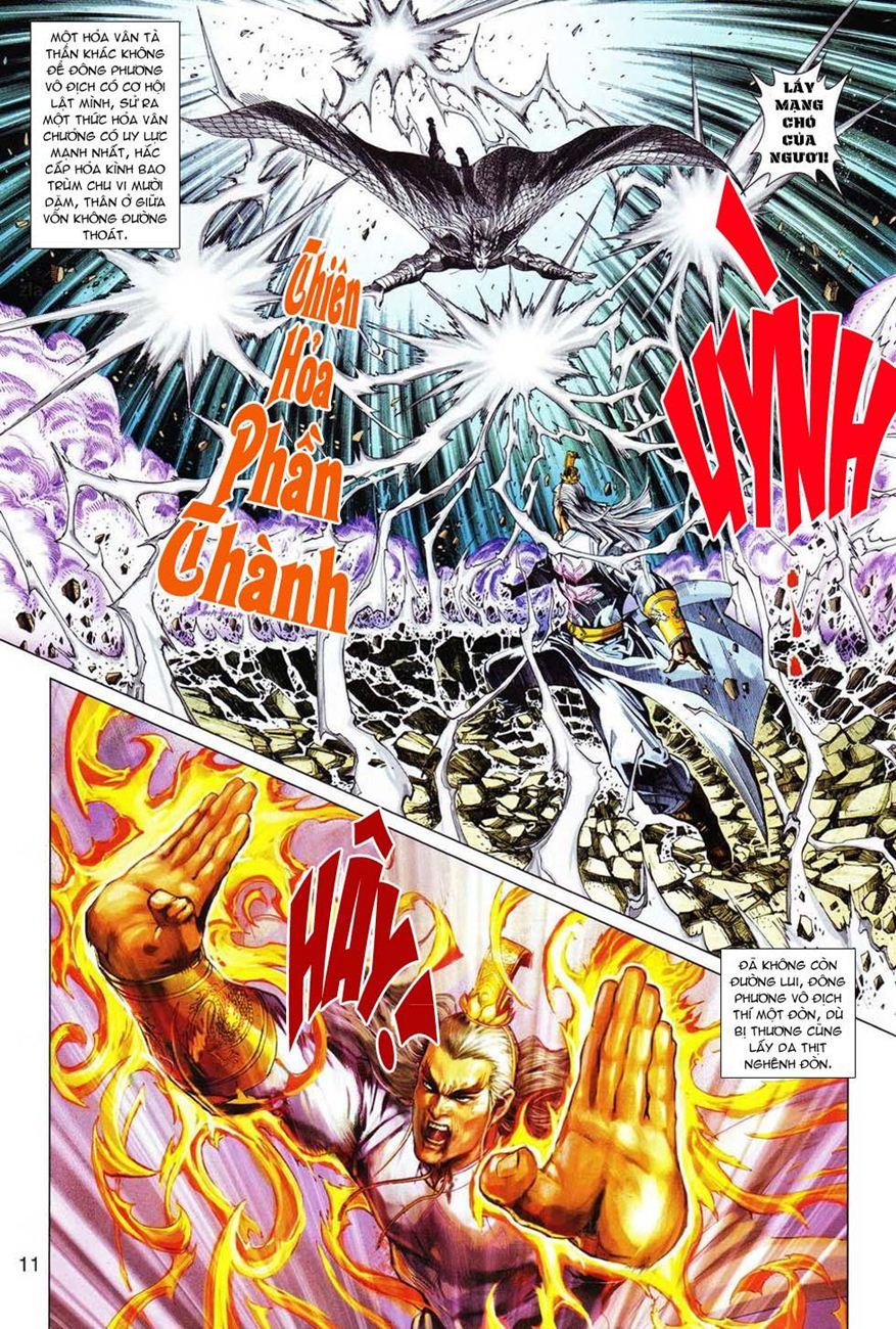 Long Hổ Môn Chapter 298 - Trang 2