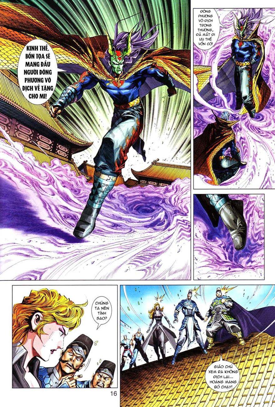 Long Hổ Môn Chapter 298 - Trang 2