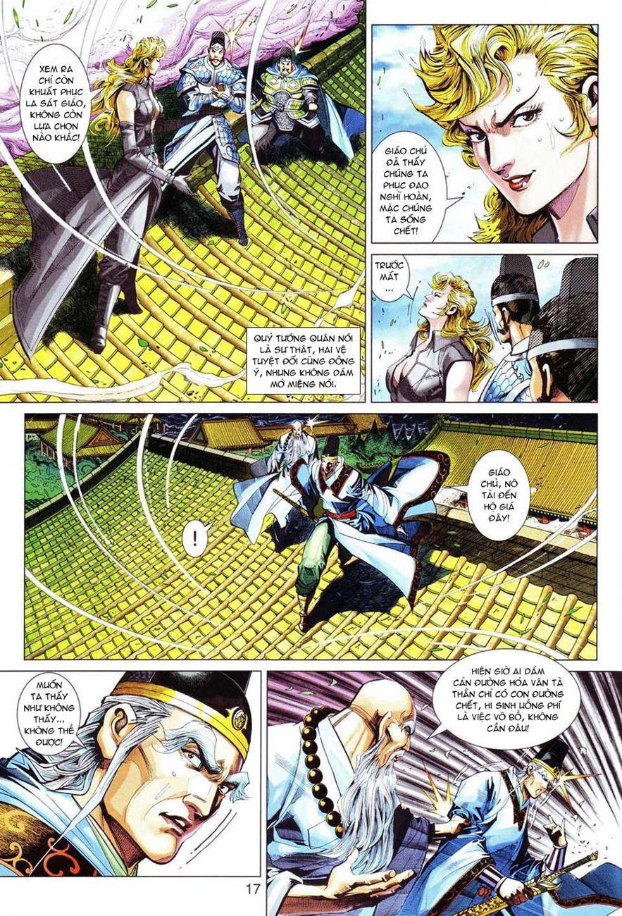 Long Hổ Môn Chapter 298 - Trang 2