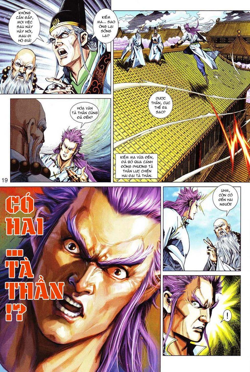 Long Hổ Môn Chapter 298 - Trang 2