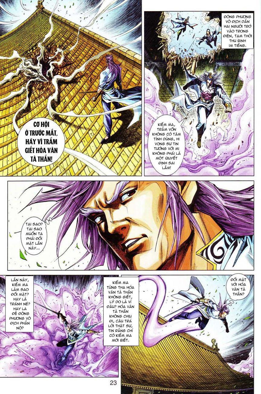 Long Hổ Môn Chapter 298 - Trang 2