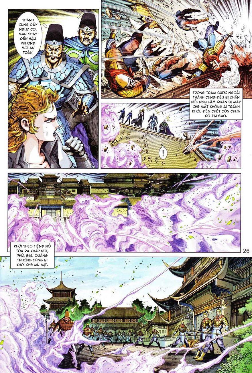 Long Hổ Môn Chapter 298 - Trang 2