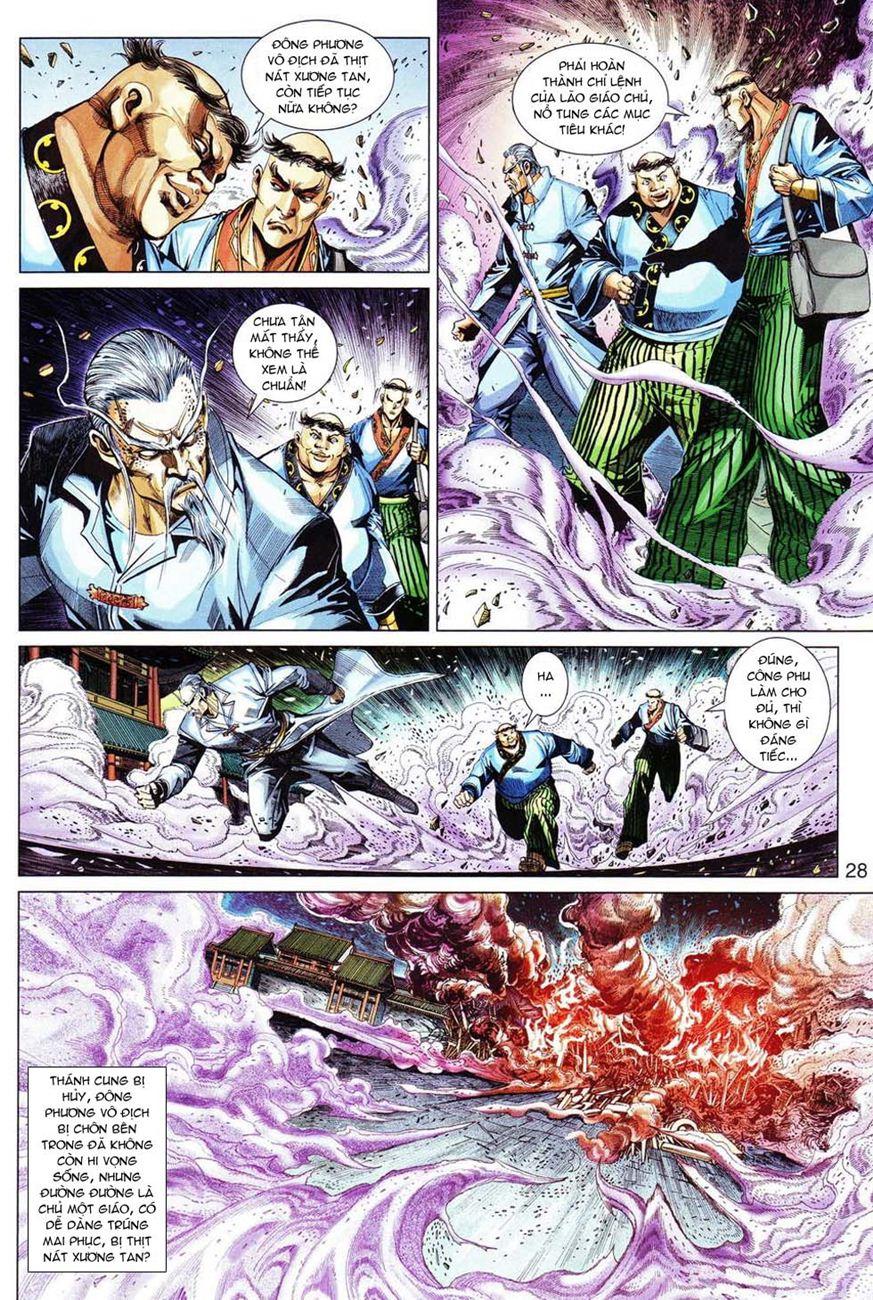 Long Hổ Môn Chapter 298 - Trang 2