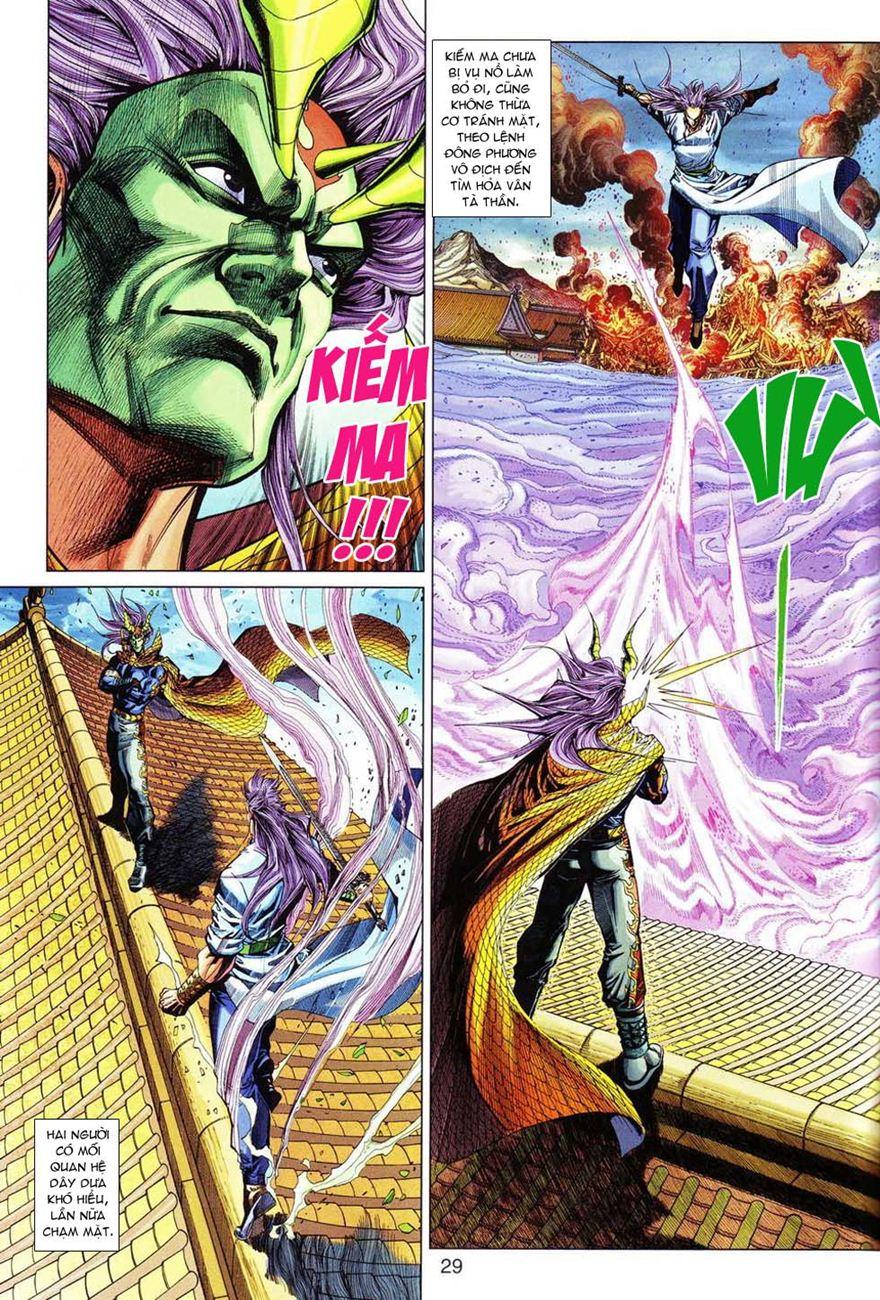 Long Hổ Môn Chapter 298 - Trang 2