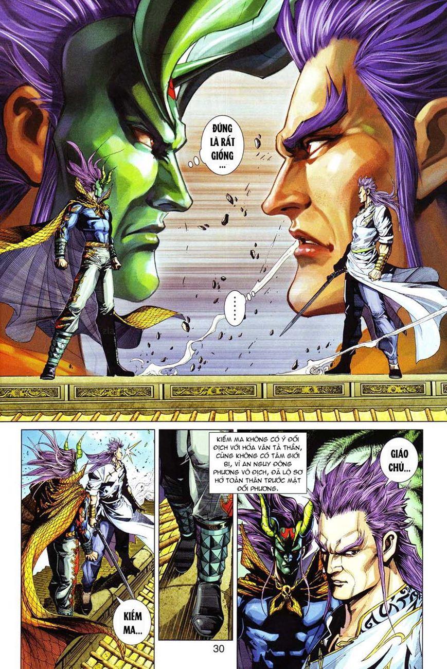 Long Hổ Môn Chapter 298 - Trang 2