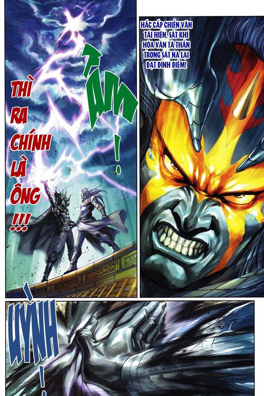 Long Hổ Môn Chapter 298 - Trang 2