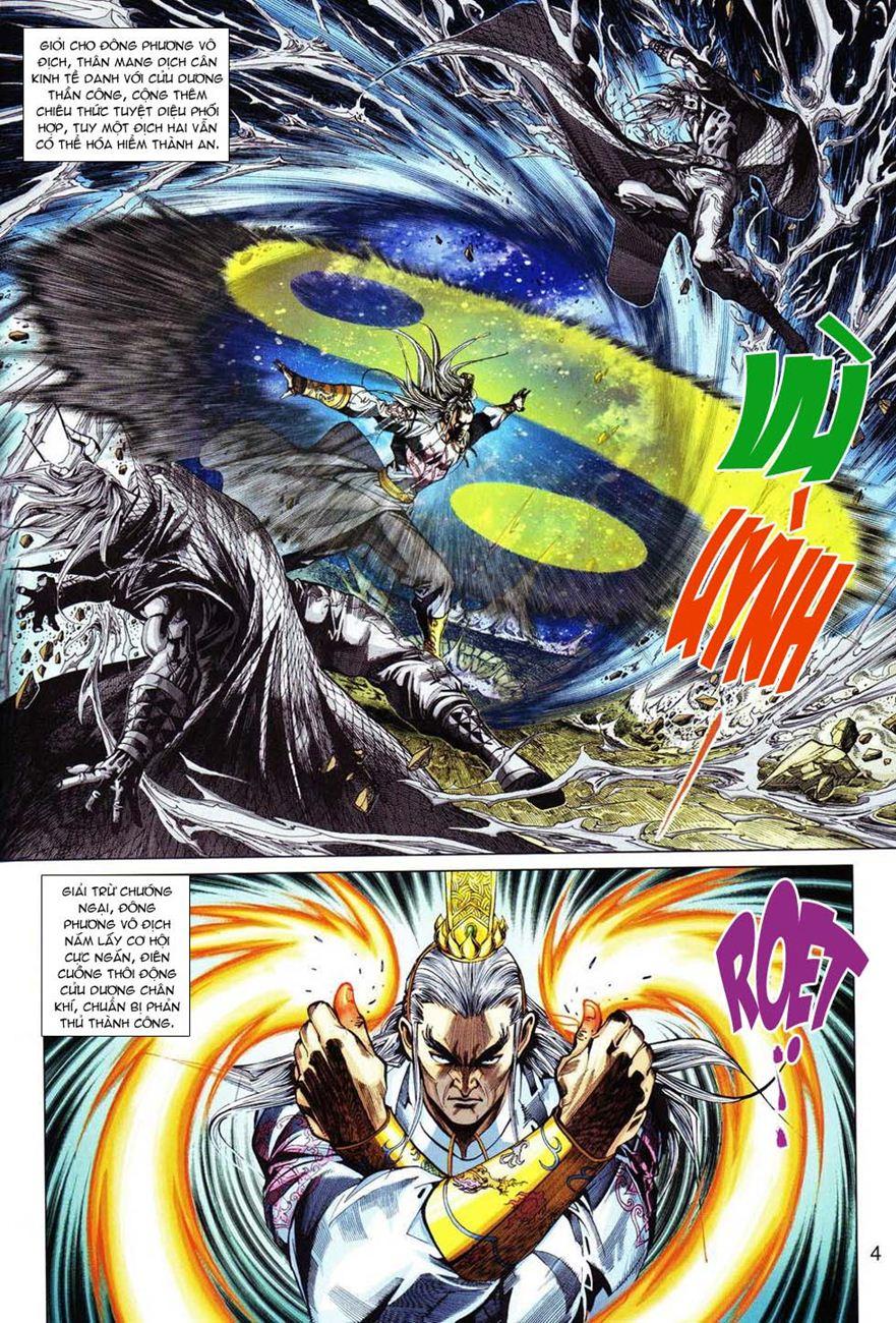 Long Hổ Môn Chapter 298 - Trang 2