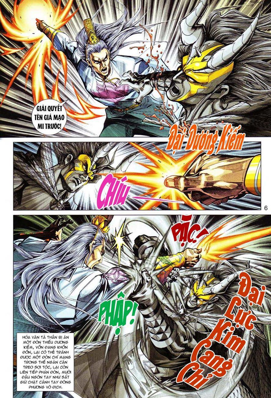 Long Hổ Môn Chapter 298 - Trang 2